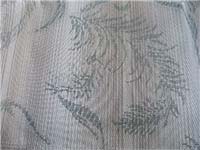 Textylene fabric for dog lounge bed